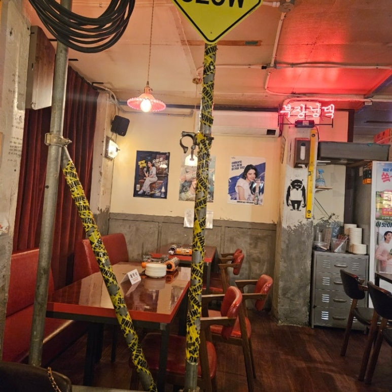 을지로 골뱅이 맛집, 부장님댁