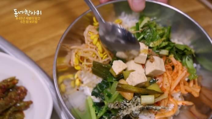 동네한바퀴-안동