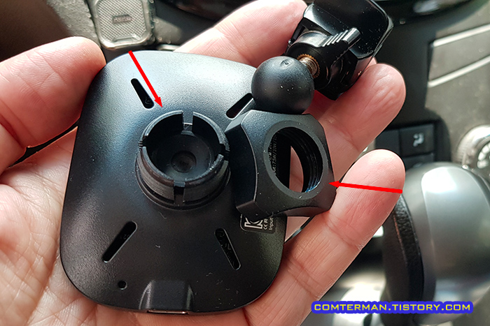 신지마운트 볼마운트 장착부