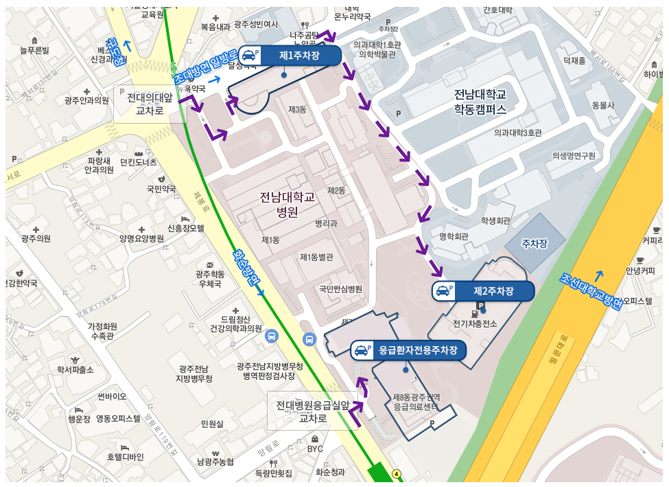 전남대학교 주차장안내 무인정산기 이용