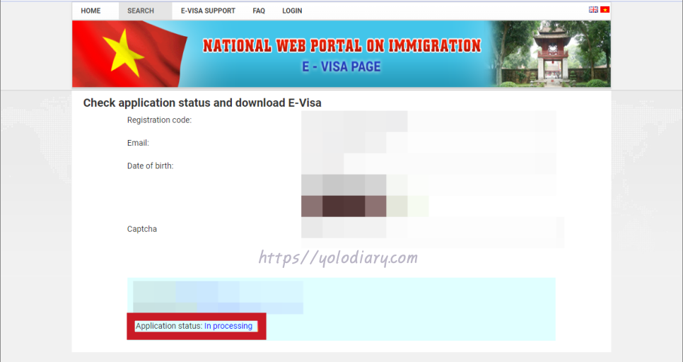 베트남 E VISA 발급 신청