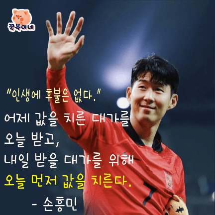 포스팅-썸네일