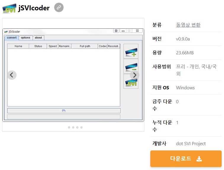 jSVIcoder