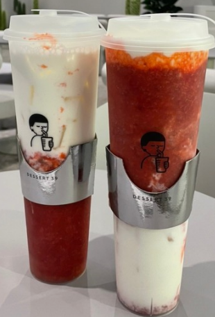 디저트39 할인받는방법