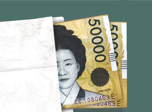 청년내일 저축계좌 자격조건 신청방법