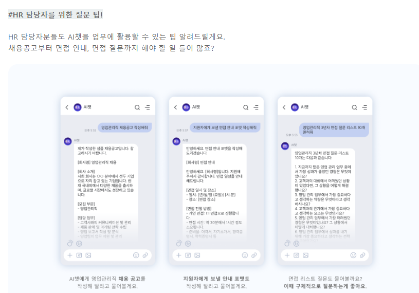 네이트온 pc버전 다운로드