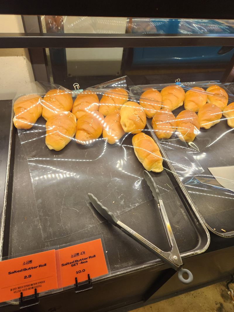 공릉 주차가능 가페 메트로 폴리스