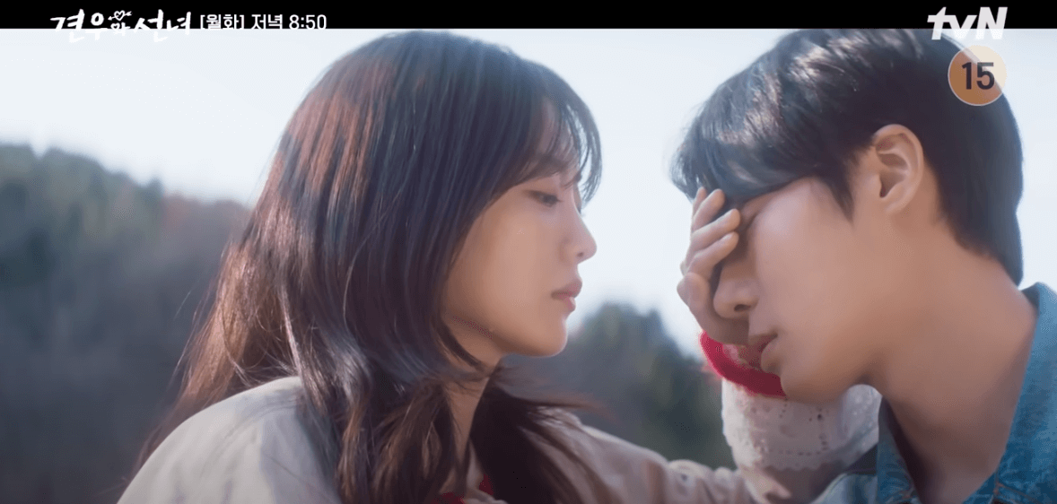 견우와 선녀 11회