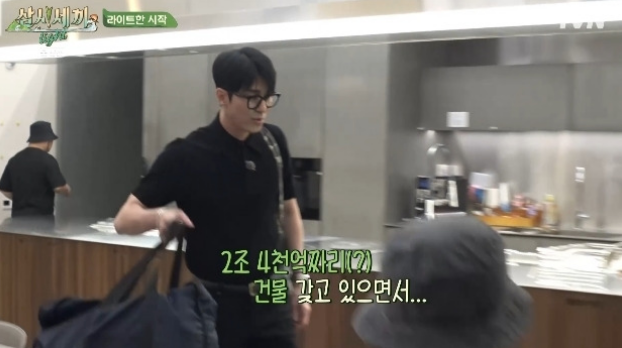 차승원 나영석