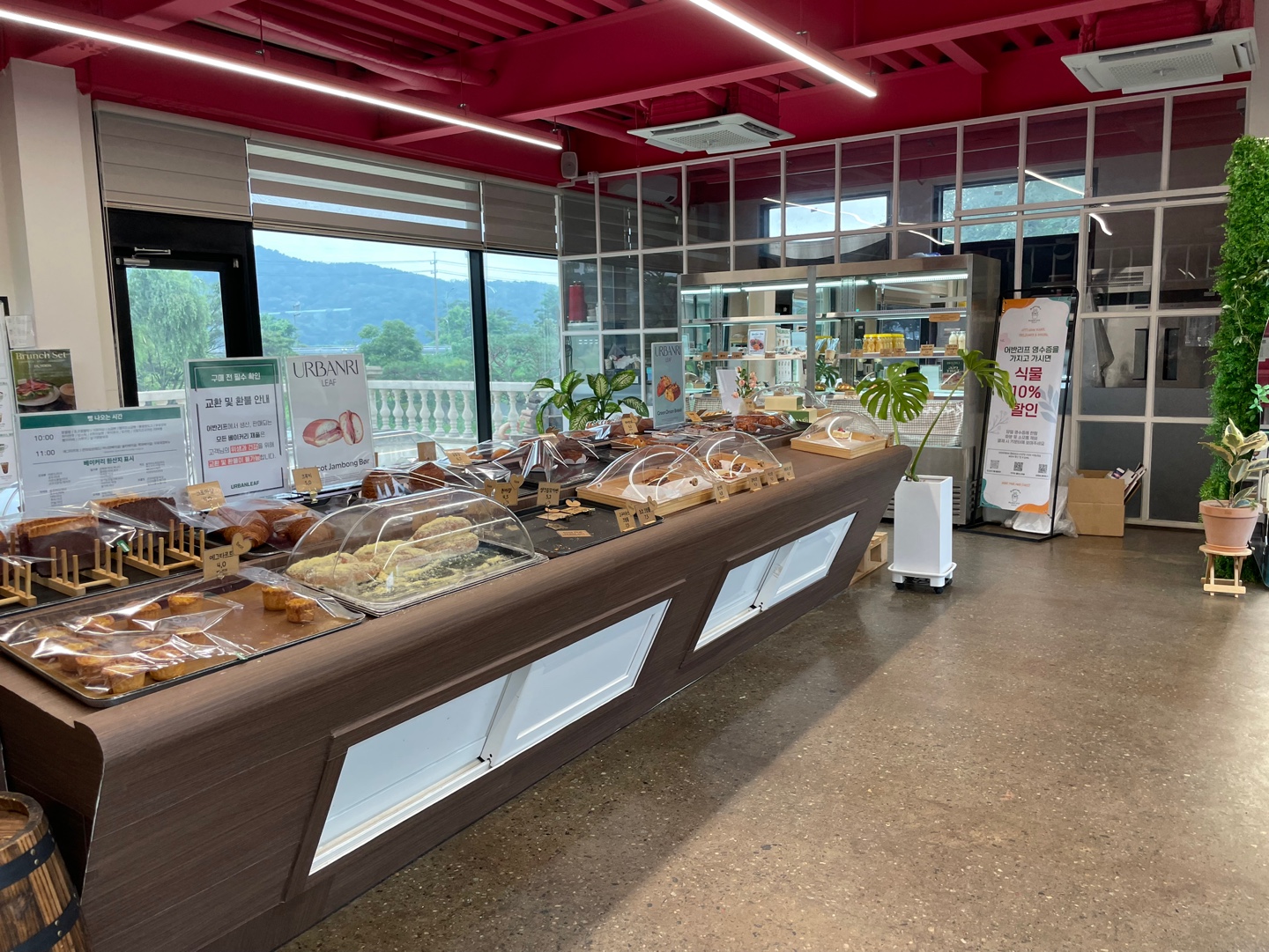 용인 식물원 베이커리 카페 어반리프