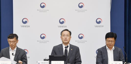 이재명 정부 첫 세제개편안 완전 해부 세금, 이렇게 바뀝니다!