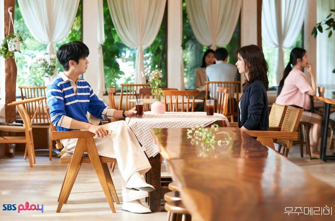 드라마 우주메리미