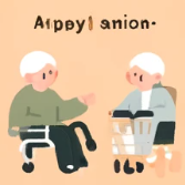 기초연금-신청방법