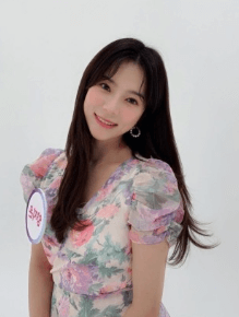 양지은