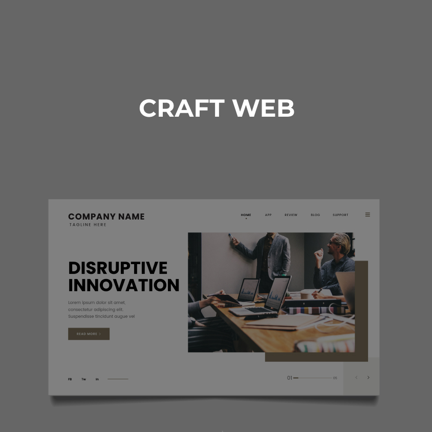 홈페이지제작비용