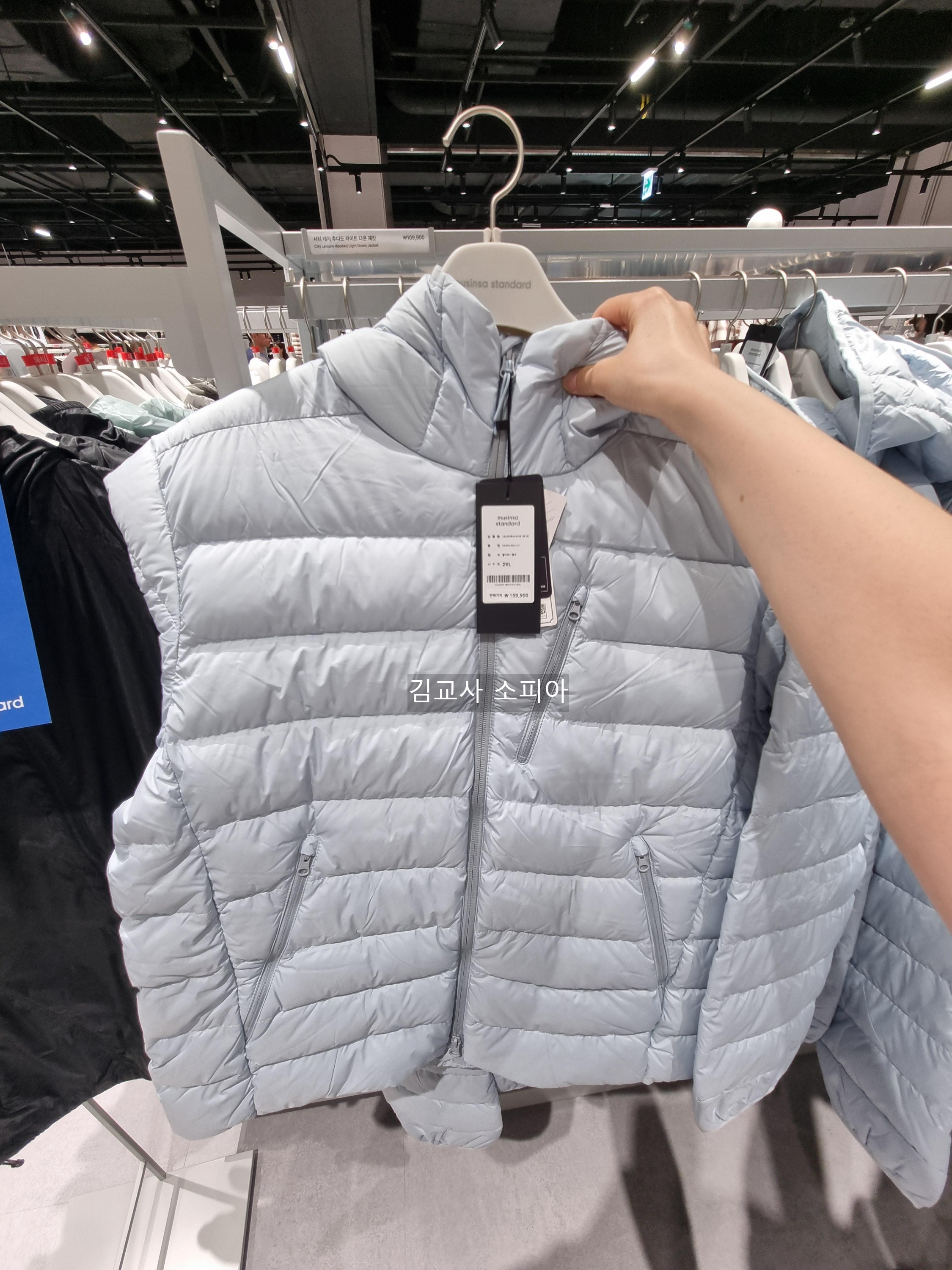 🎉일산 스타필드 마켓 무신사 오픈! 이벤트 혜택 총정리👕👜