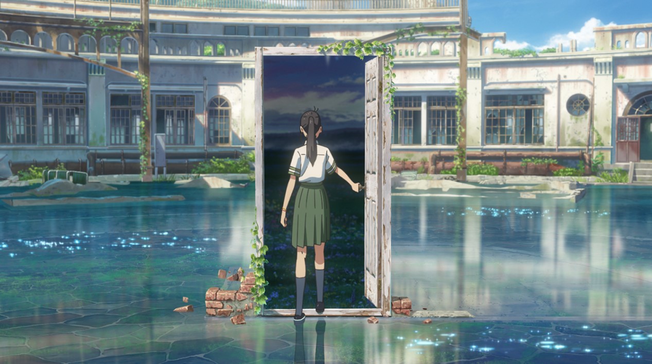 스즈메의 문단속(5)