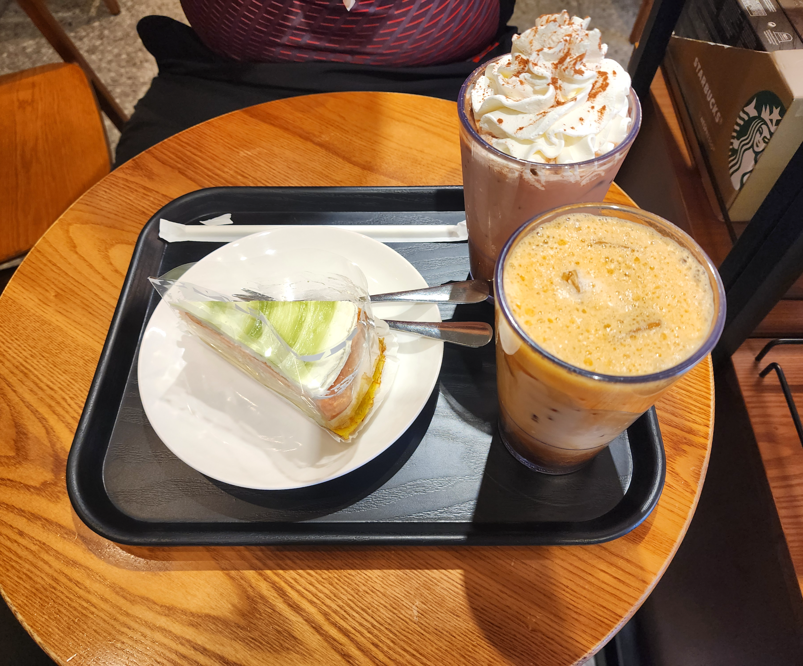 레인보우크레이프