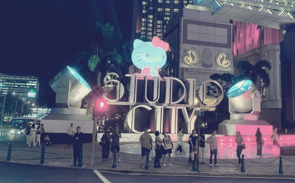 스튜디오시티호텔