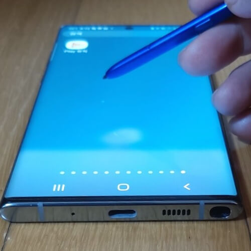 S펜-인식-오류-화면