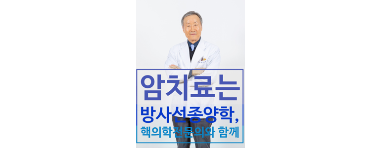 전주 완산구 요양병원