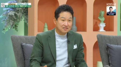 김범룡 사업실패