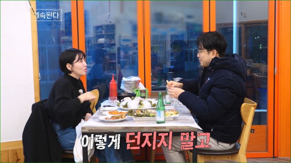 매너 교육
