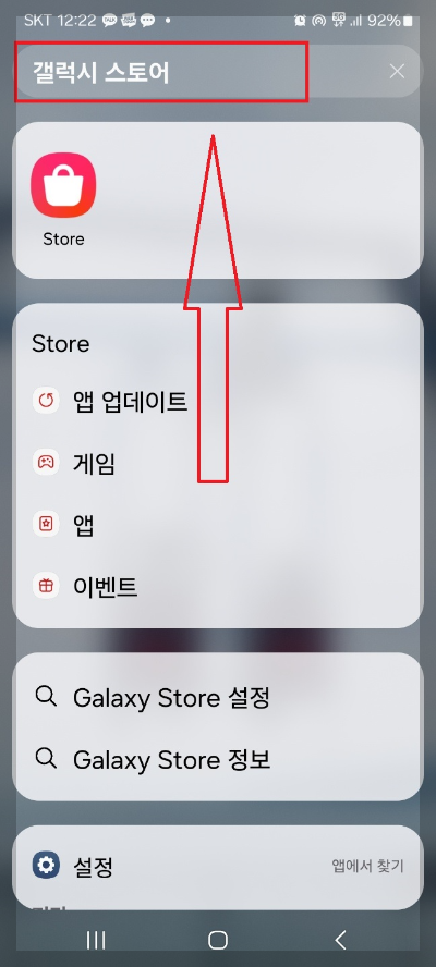 나만의 이모티콘 만들기