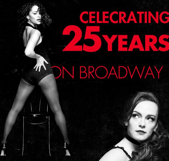 뮤지컬 시카고 내한공연