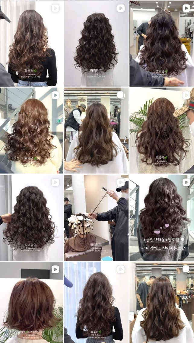 우성제-리피파마-마실