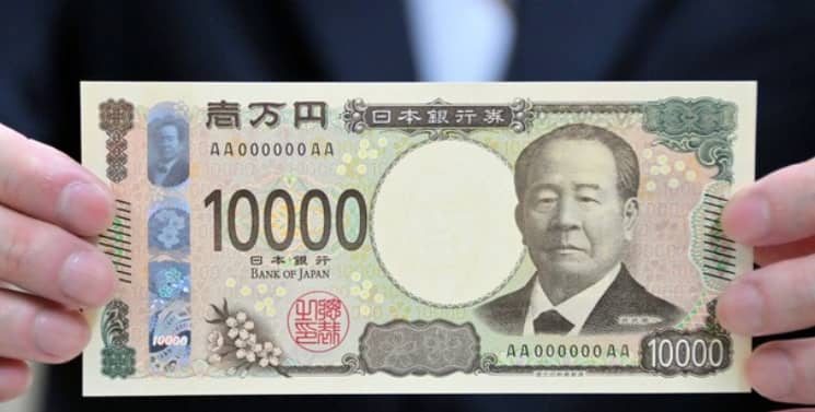 일본 신권 이미지