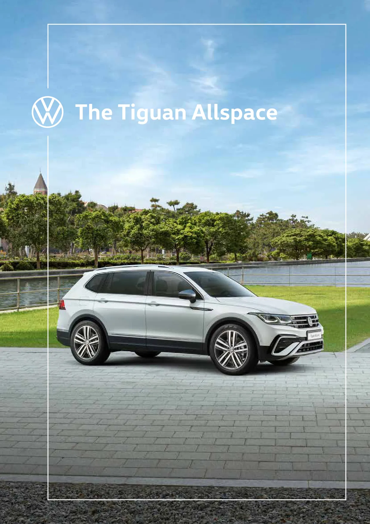 폭스바겐 티구안 이미지