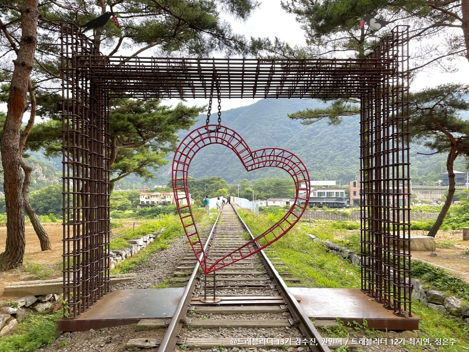 문경 가볼만한곳 베스트10