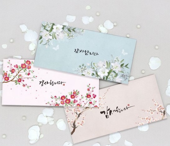 어버이날 선물 추천