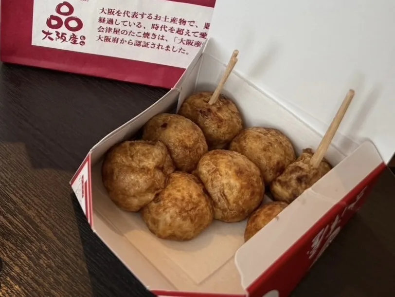 오사카 타마데 아이즈야2