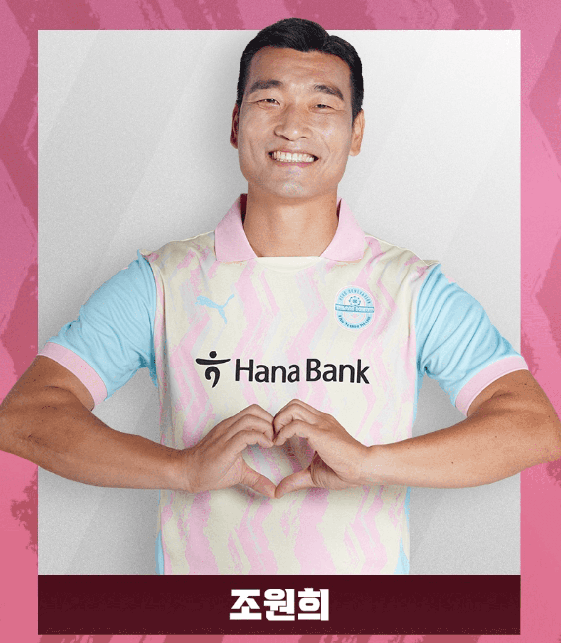 팀히어로2