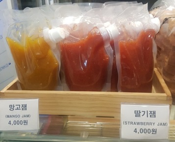 딸기잼4천원