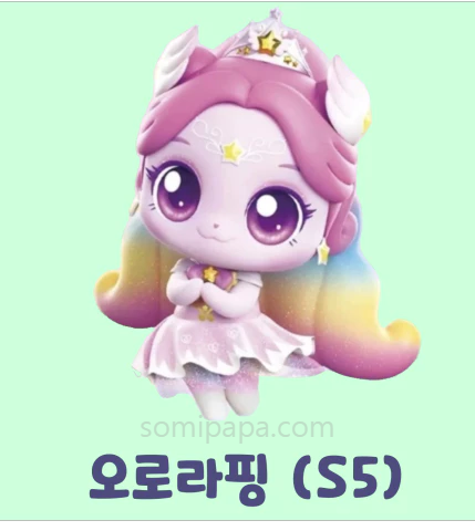 캐치티니핑-시즌5-레전드티니핑