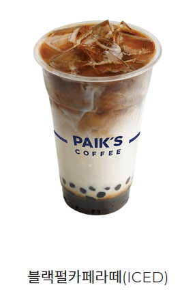 빽다방 커피 칼로리 및 영양성분