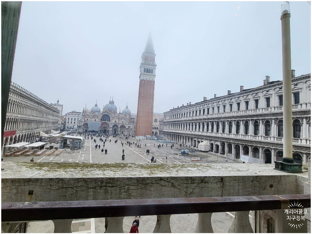 산마르코 성당과 광장, 그리고 카페