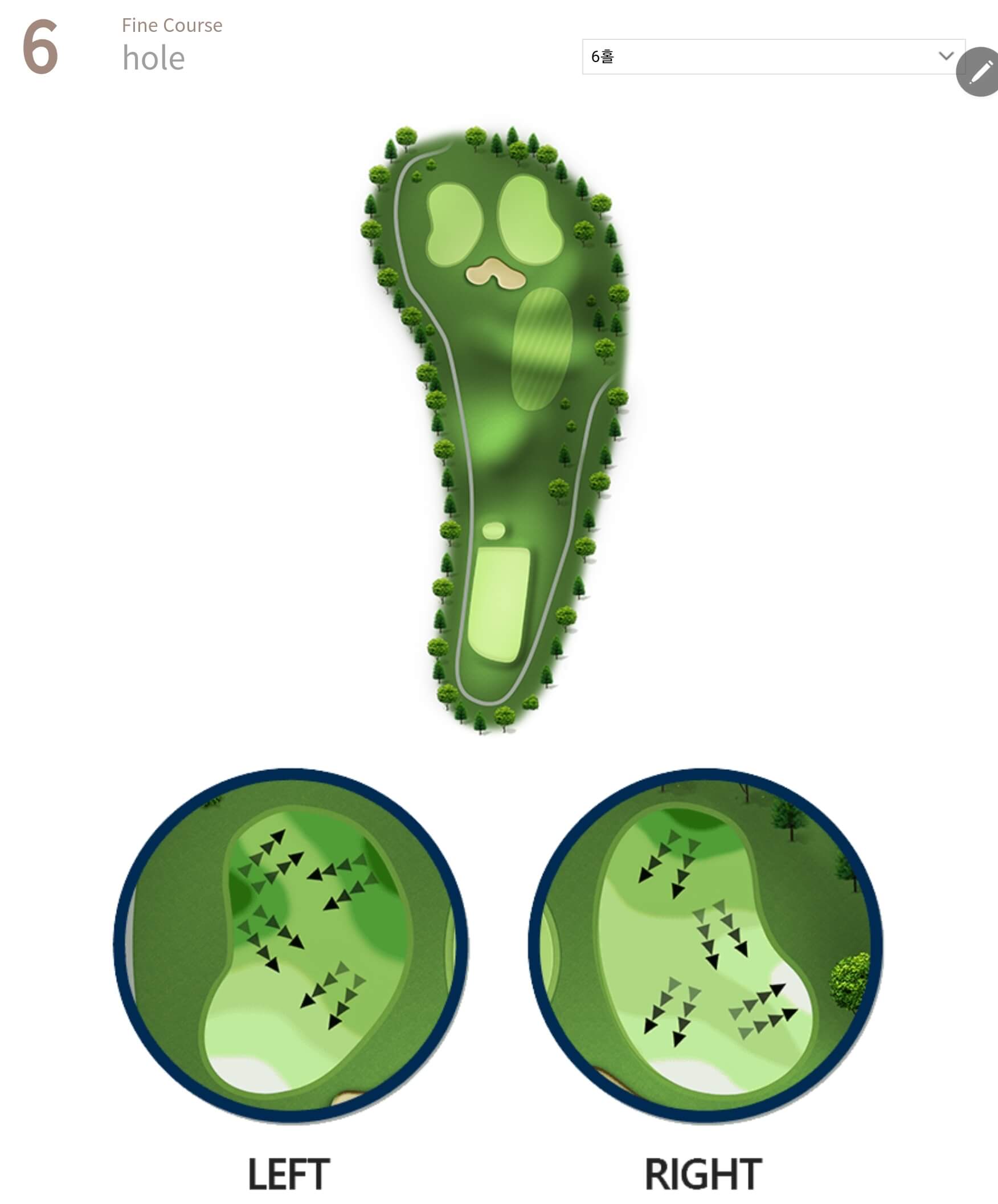 임페리얼레이크 컨트리클럽 파인코스 6