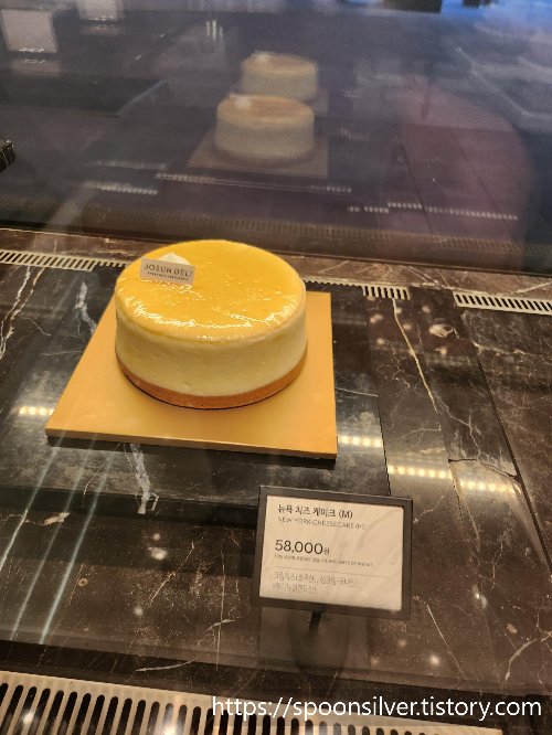 웨스틴조선호텔