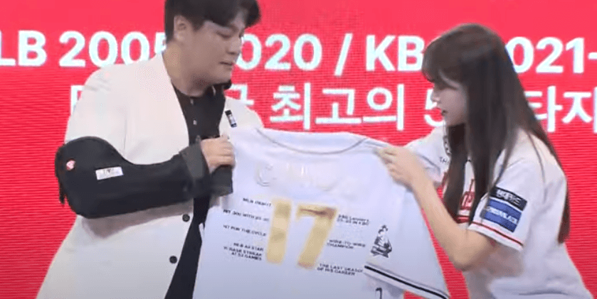 추신수선수 은퇴기자회견