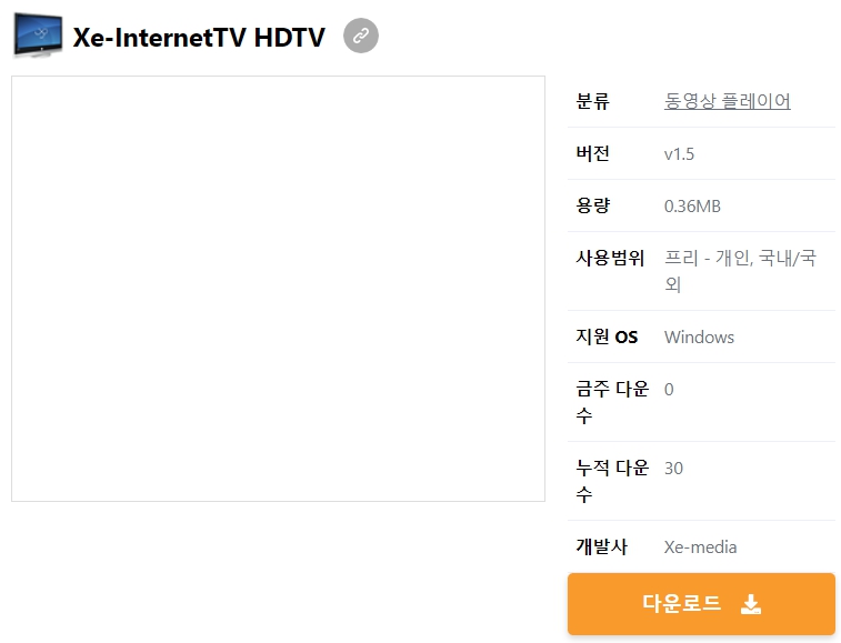Xe-InternetTV-HDTV