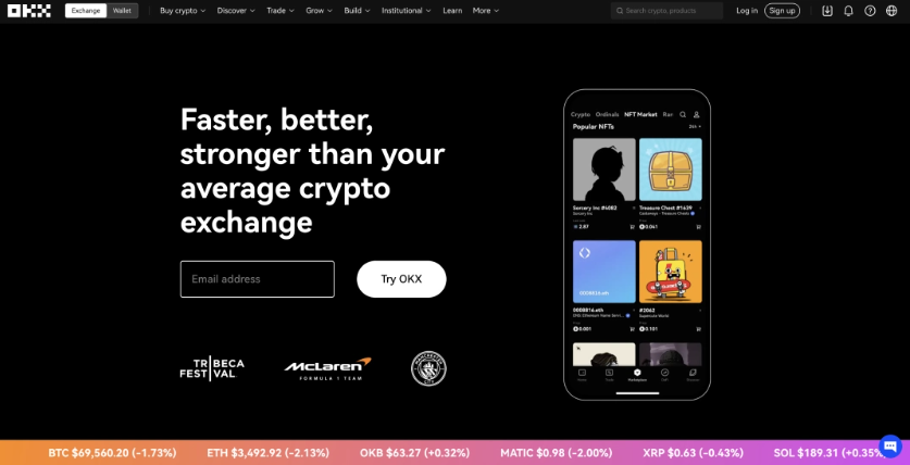 OKX 소개