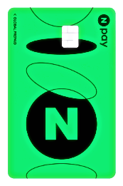 네이버 페이 머니카드 디자인1