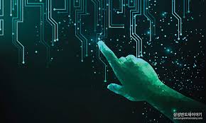 신경망 반도체 연구원 하는 일과 하루 일과 알아보기