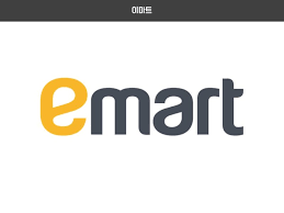 소비쿠폰온라인신청방법23