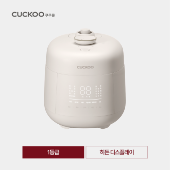 쿠쿠 압력밥솥 서비스센터 전화번호 운영시간 안내 (2)