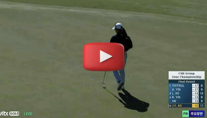 LPGA 실시간 스코어 및 일정, 중계